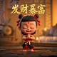 4399小游戏城市摩托怎么玩